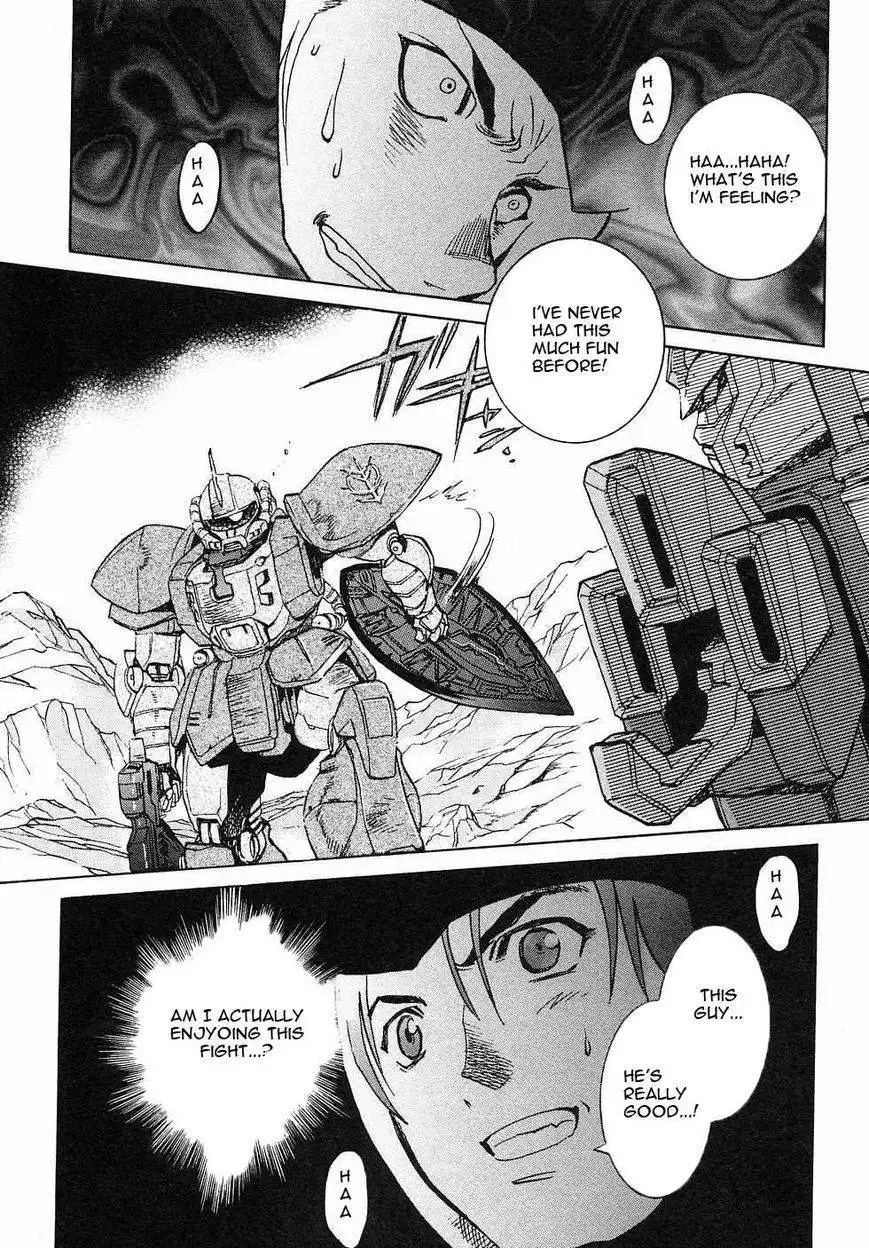 Kidou Senshi Gundam Gaiden - Sora, Senku no Hate ni... Chapter 4 34